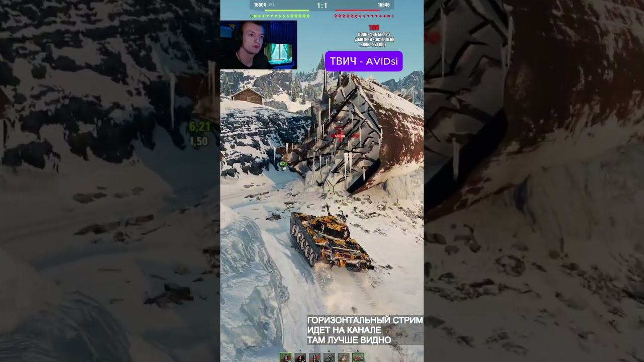 Новая ИМБА смотреть онлайн