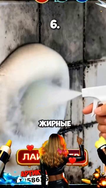 Эти находки вам нужны! Пиши _подборка_ и я вышлю Вам артикул#ЛайфхакеRU смотреть онлайн