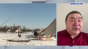 Новые меры поддержки коренных народов Севера. Александр Новьюхов. Сказано в Сенате