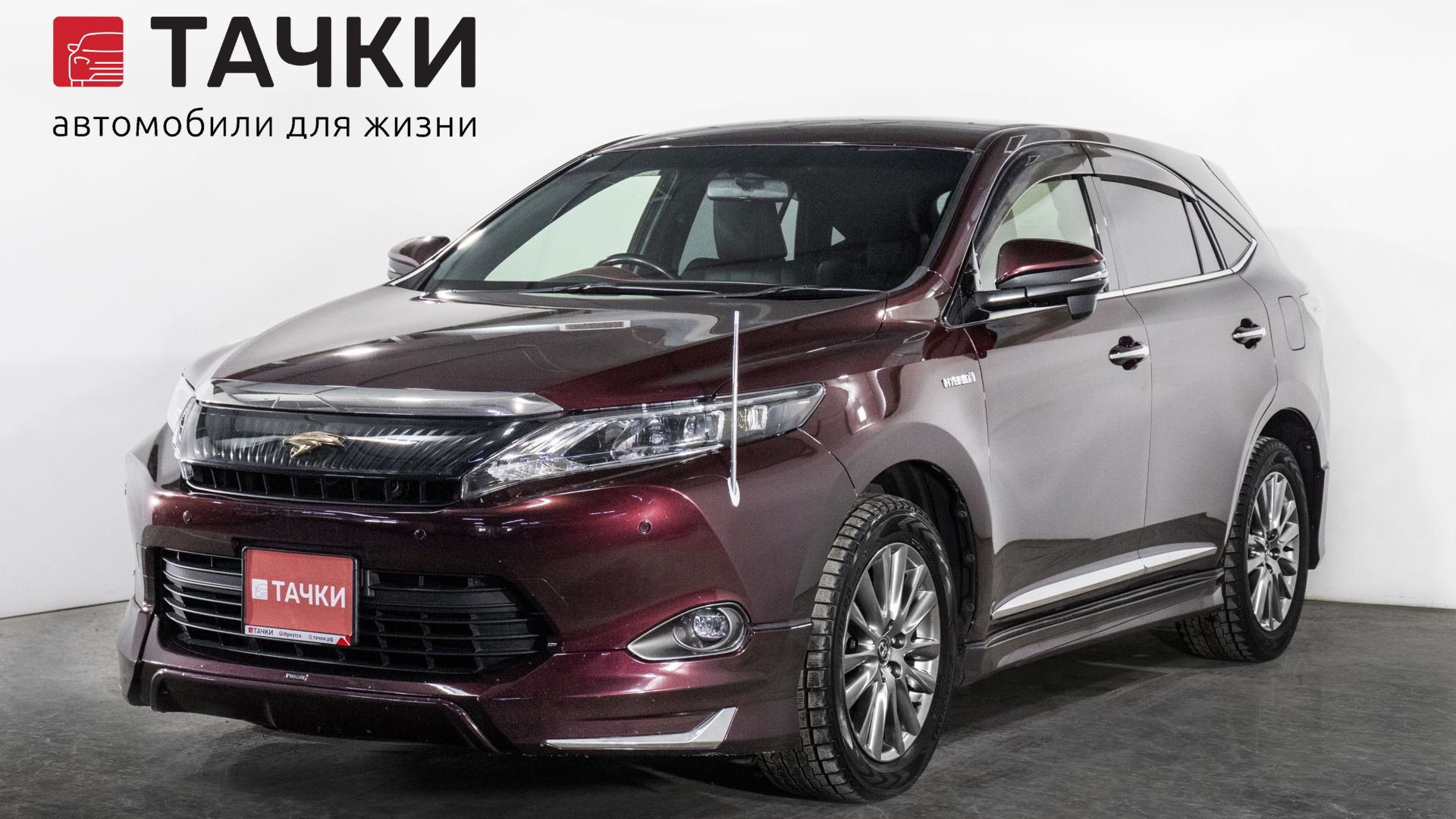 Toyota Harrier смотреть онлайн