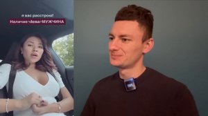 Слёзы! Мне 30! Я НИКОГДА не выйду замуж