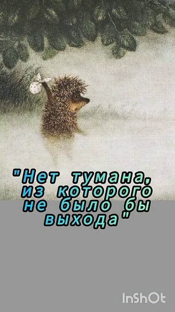 КАКОЙ ТОЛК В ТАКИХ ПОТРЯСАЮЩИХ ВЕЩАХ.... смотреть онлайн