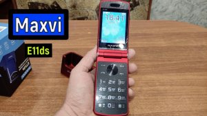 Maxvi E11ds Телефон кнопочный  раскладушка / обзор