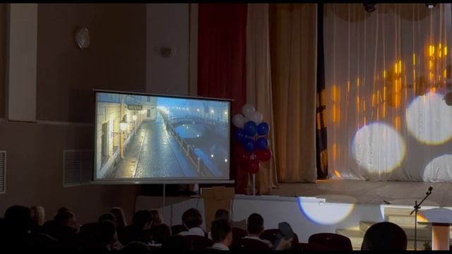 24. Блок смотреть онлайн