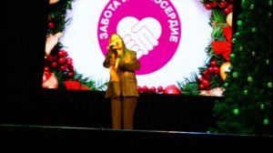 Мероприятие в Рязанской области.20.12.2024.