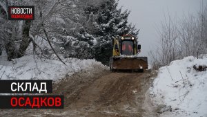 Тонны снега под контролем в Одинцове // 360 Одинцово