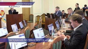 В регионе хотят внедрить системы автоматической фиксации нарушений на водных объектах