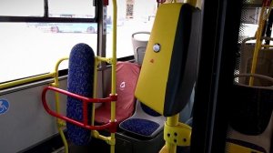 В тверских автобусах появились места для важных пассажиров