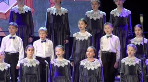 7. «Благая весть»