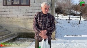 Полный выпуск новостей от 21.01.2026