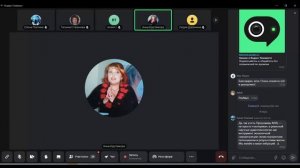 Встреча_в_Телемосте_22_01_2026г.