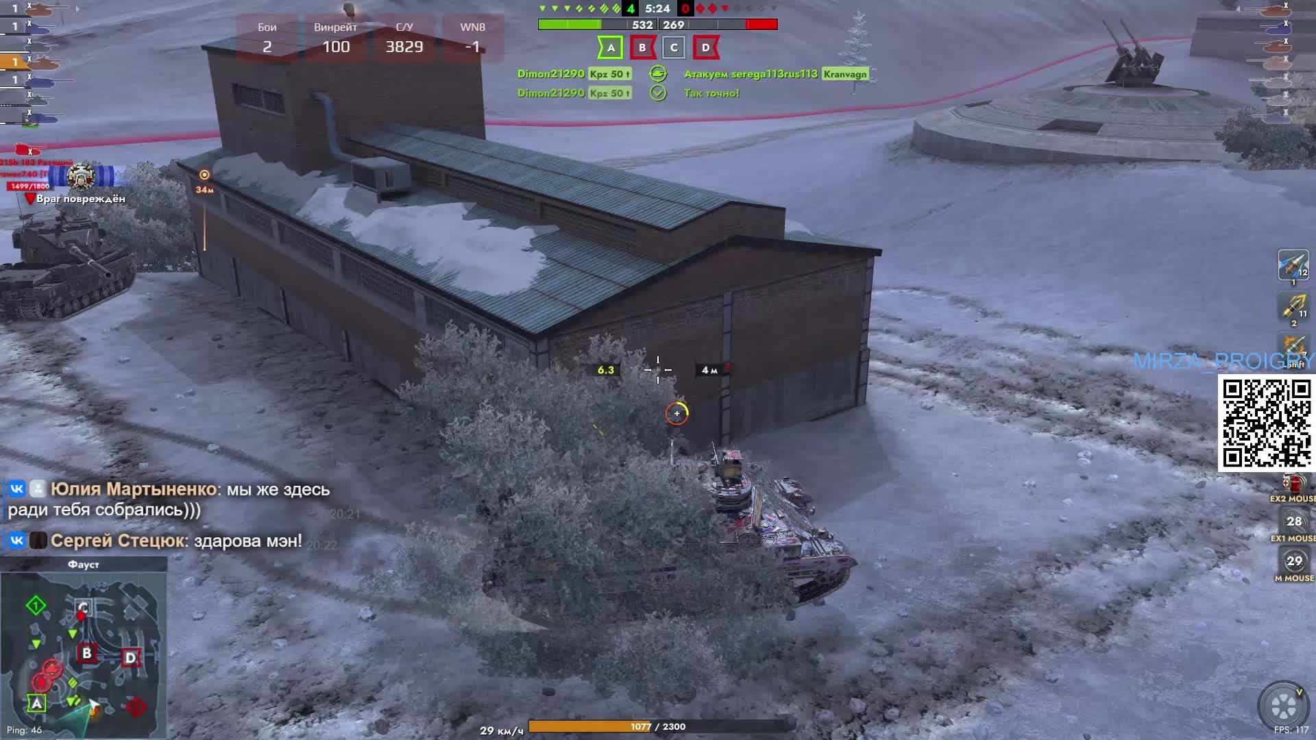 Tanks Blitz. Выкатываем коллекционный Тяжелый Барабанный Танк Vickers MK.3, 10 уровень Британии смотреть онлайн