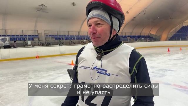 Шорт-трек - очередной этап спартакиады ВСМПО смотреть онлайн