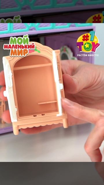 Т26708 Спальня фиол 3х4 смотреть онлайн