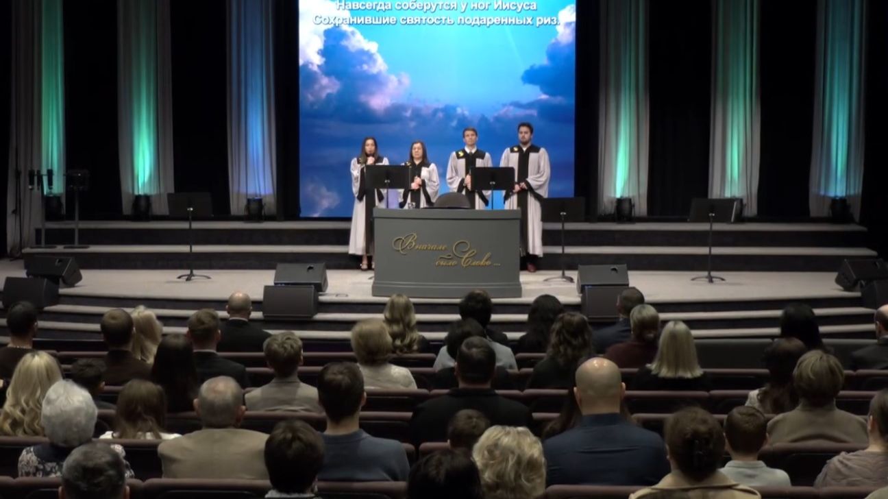 В том краю смотреть онлайн