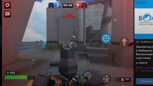 играю в Яндекс ривалс