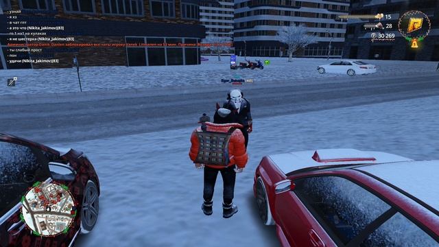 RADMIR CRMP 2026-01-21 23-50-59