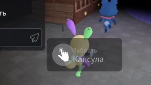 Ихихихи вам понравится (наверна)