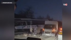 Три человека погибли в результате крупного ДТП в Приморском крае