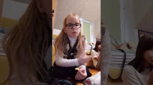 продолжение