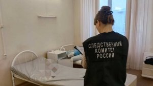 Житель Томской области зарезал соседа по больничной палате