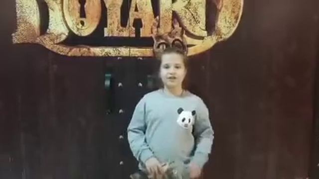 Отзыв об игре Форт Боярд 2.0 Волгоград смотреть онлайн