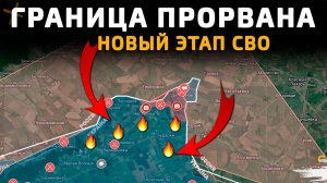 УДАР по АДЫГЕЕ. КИЕВ ждет жесткое ВОЗМЕЗДИЕ! Свежие Военные Сводки на СЕГОДНЯ!