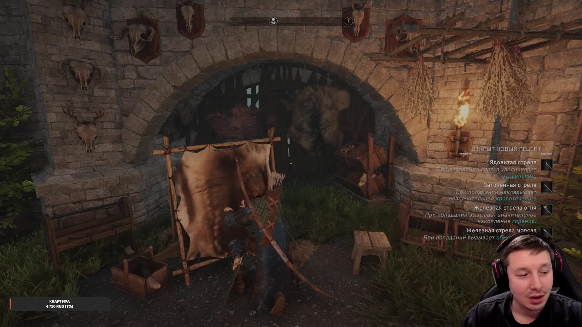 Tainted Grail: the fall of avalon - Полное прохождение - Высокая сложность - Русская озвучка - 8 смотреть онлайн