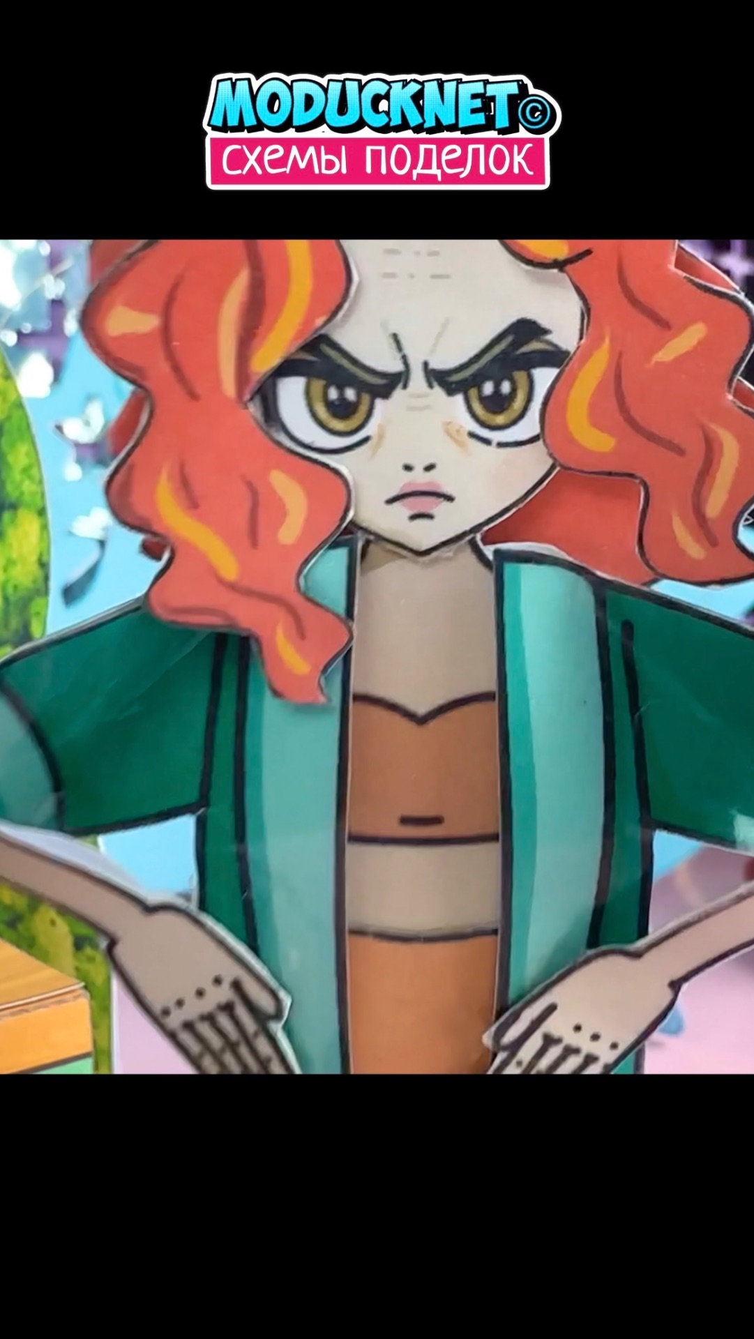 👩🕰️🐰Серия 2. Соня в Стране Чудес по схемам #модакнет #moducknet смотреть онлайн