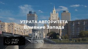 Джабаров: "Совет мира" может стать медикаментом, который стабилизирует ООН