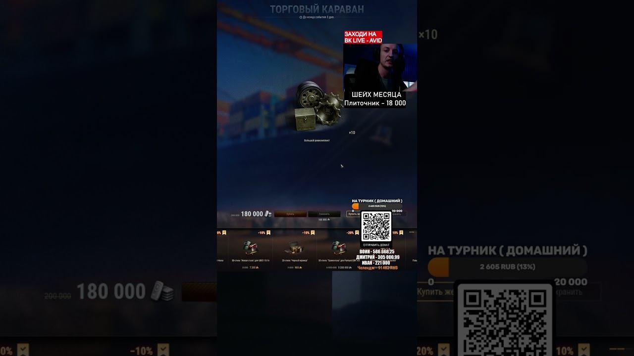 Как убрать лаги смотреть онлайн