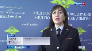 Фальшивое  водительское удостоверение