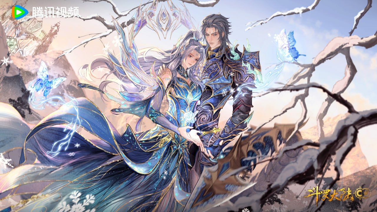 Боевой континент 2: Непревзойдённый клан Тан 138 Серия - Превью (Аниме-Мультсериал 2023) смотреть онлайн