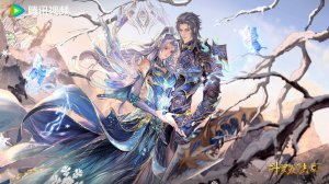 Боевой континент 2: Непревзойдённый клан Тан 138 Серия - Превью (Аниме-Мультсериал 2023)