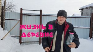 ВЛОГ /НАШ ДЕНЬ В ДЕРЕВНЕ/КУПИЛИ АРБУЗ/ПЛОХОЙ БЛОГЕР/Покатушки /