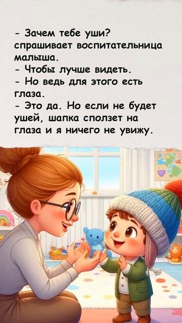#юмор #смешное #прикольно #приколы #мемы #видеоприколы #прикол #смешныевидео #весело #ржач #смешно смотреть онлайн
