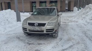 Volkswagen Touareg 2004 3.2 AT