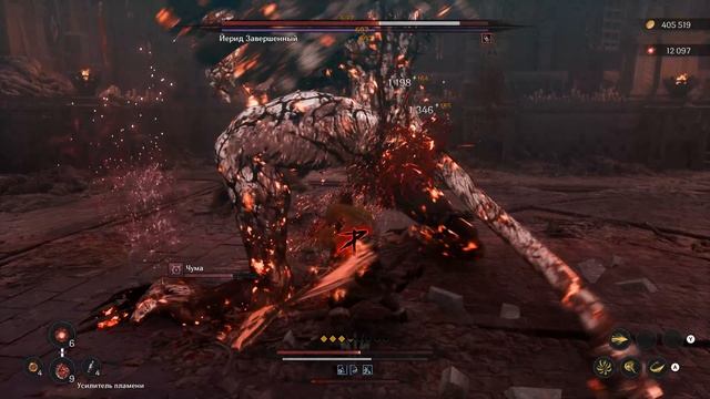 The First Berserker  Khazan - Йерид Завершенный (парное оружие) смотреть онлайн