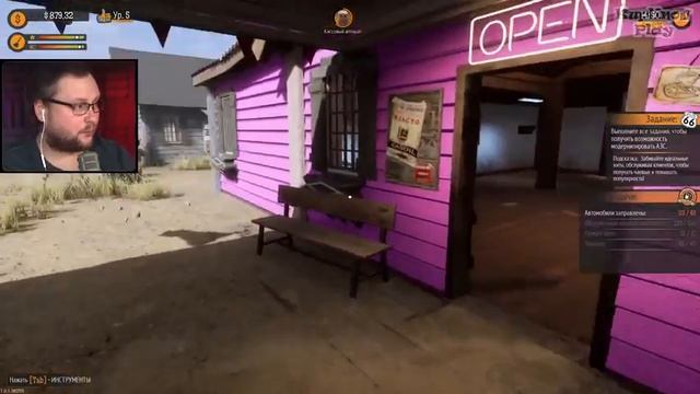 ПЕСЧАНАЯ БУРЯ ► Gas Station Simulator #8 смотреть онлайн