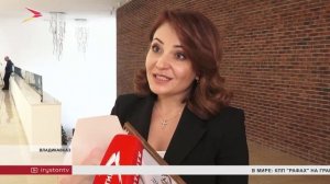 Сергей Меняйло вручил награды победителям премии Главы республики за лучшую журналистскую работу