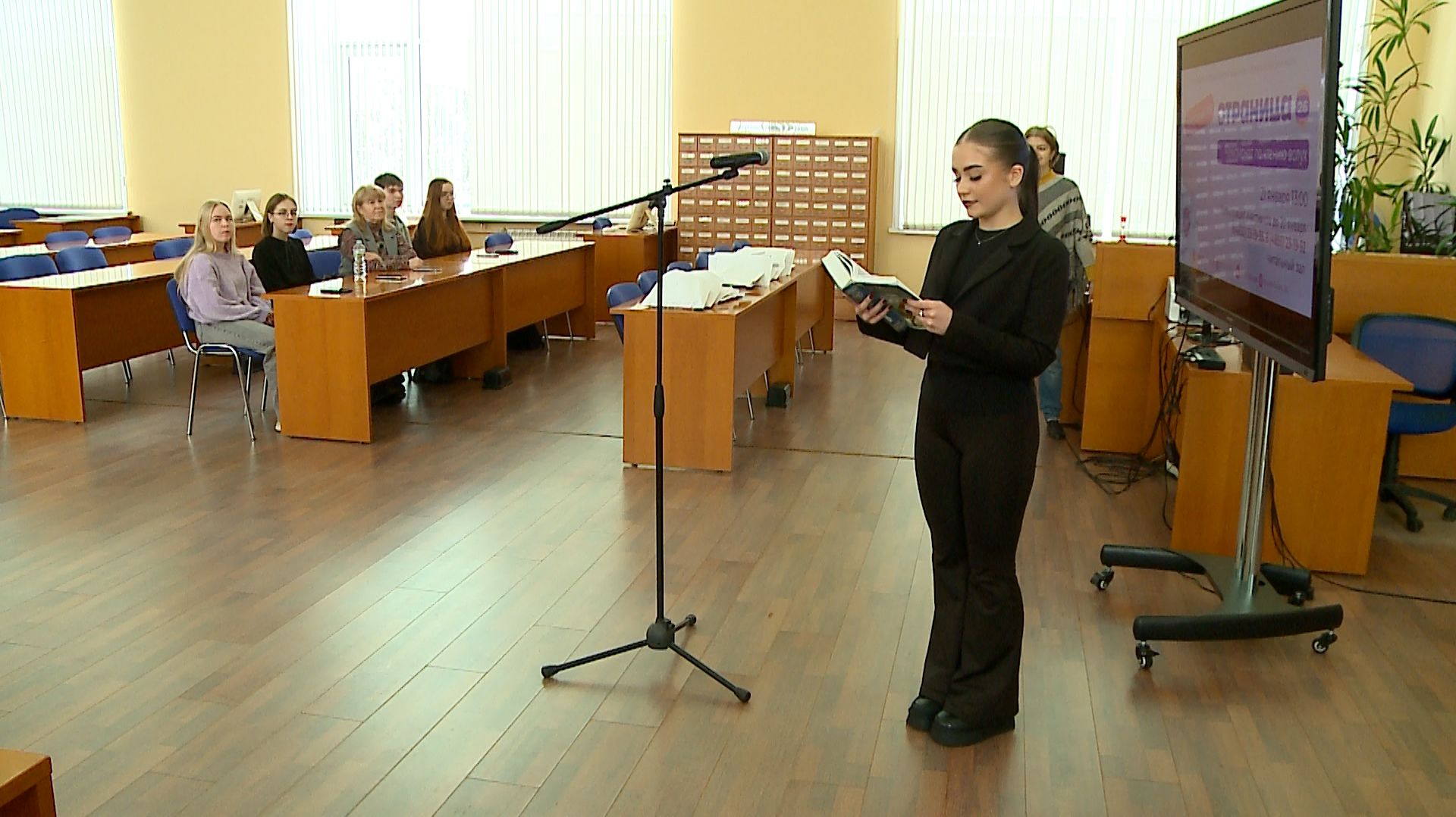 (Рыбинск-40) "СТРАНИЦА-26" смотреть онлайн