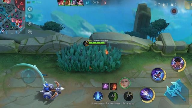 Mobile legends Игра на Ине в опыте смотреть онлайн