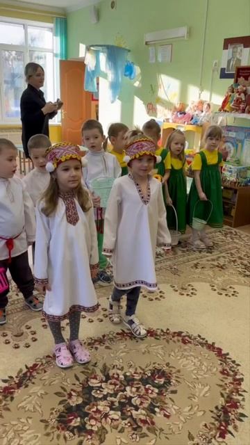 Колядки. Арина смотреть онлайн