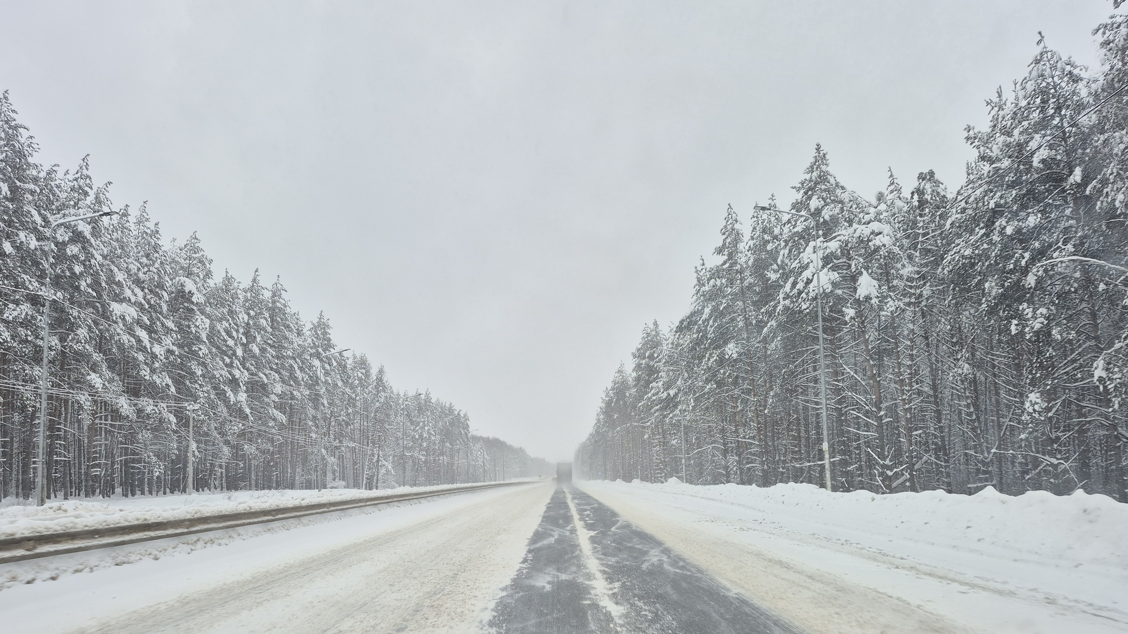 саранск смотреть онлайн