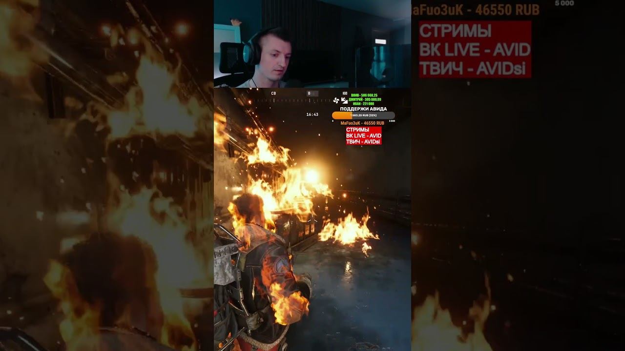 МГНОВЕННАЯ КАРМА смотреть онлайн