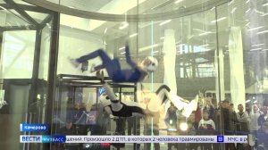 Кузбасские спортсмены завоевали три золота на чемпионате мира по аэротрубным дисциплинам