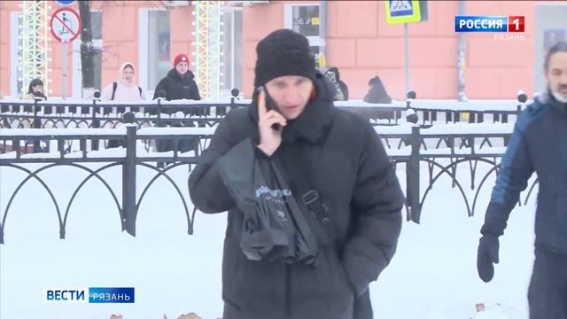 Мошенники не перестают изобретать новые способы обмана смотреть онлайн