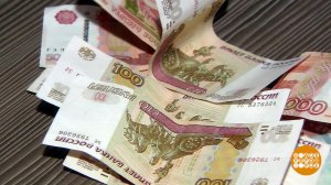 Что такое МРОТ? Доброе утро. Фрагмент выпуска от 22.01.2026