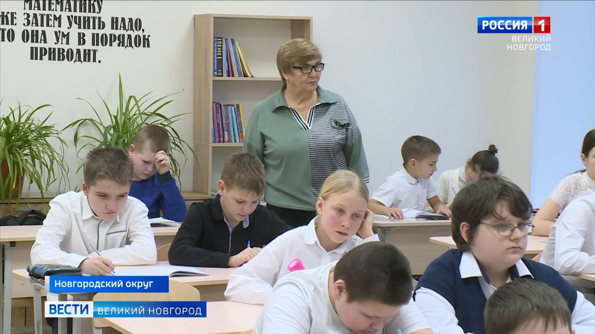 ГТРК СЛАВИЯ Пролетарская школа после капремонта 22.01.26 смотреть онлайн