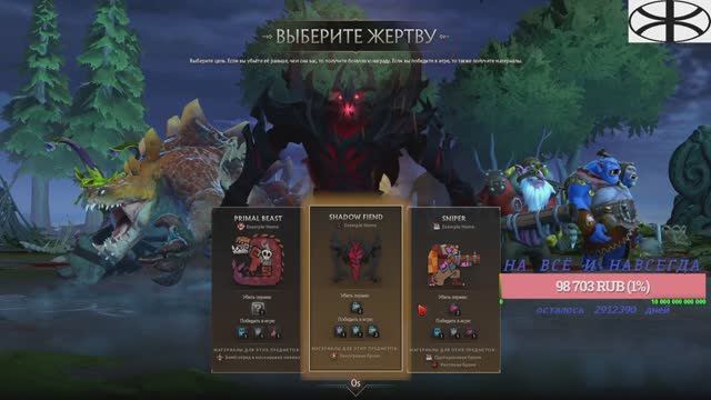 Fishglides смотреть онлайн